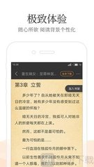 浙江麻将APP下载